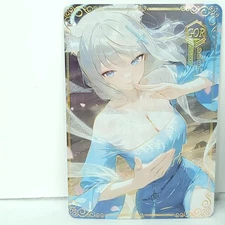 Alisa Alya 33/166 Limited Waifu Gorgeous Card Anime Wall Art Oversized Board A5