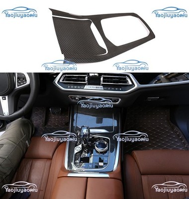 Gear Shifter Console Panel Trims For BMW X7 G07 M50i M60i 2019-2025 Real Carbon