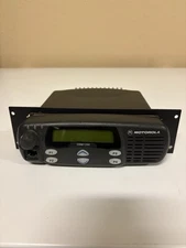 MOTOROLA CDM1250 AAM25KKD9AA2AN *UNTESTED*