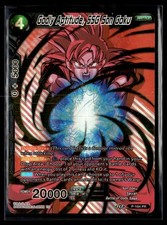 Godly Aptitude SSG Son Goku (P-164) - Promotion Cards (Promo) DBS