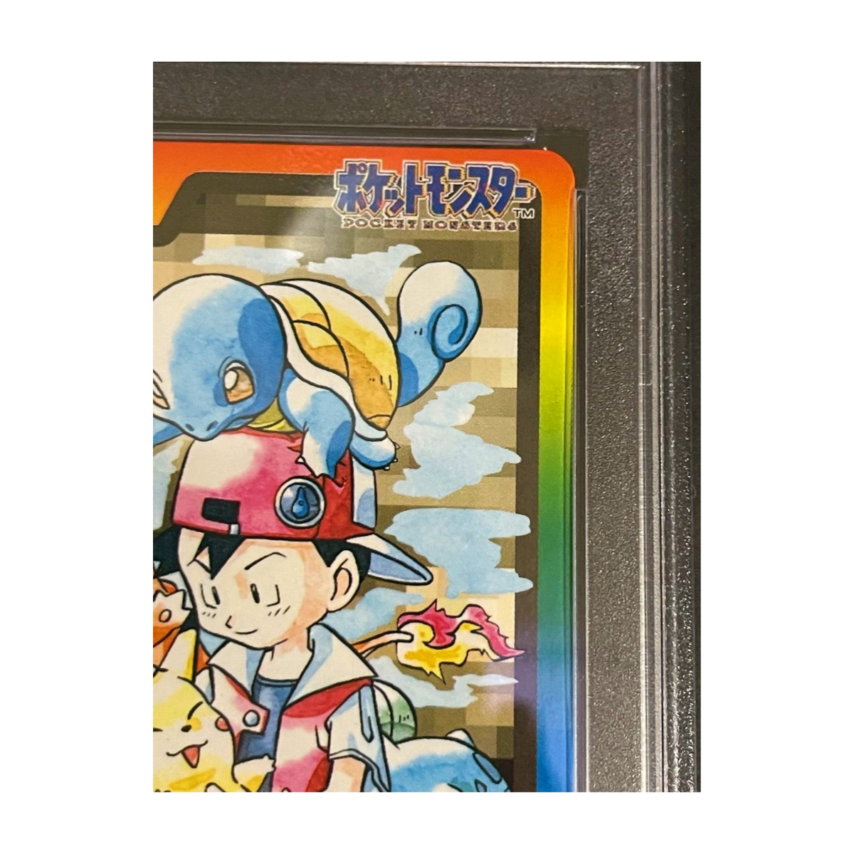 PSA 5 EX 1997 Pokemon Carddass Bandai Starters #000 Holo Japanese