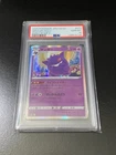 2020 Pokemon Japanese Sword & Shield Shiny Star V #071 Gengar-Holo PSA 10