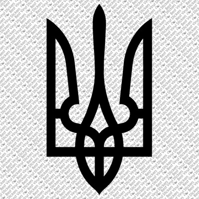 Fabriqué En Ukraine Ukrainienne Seal Drapeau Vecteurs libres de droits et plus d'images