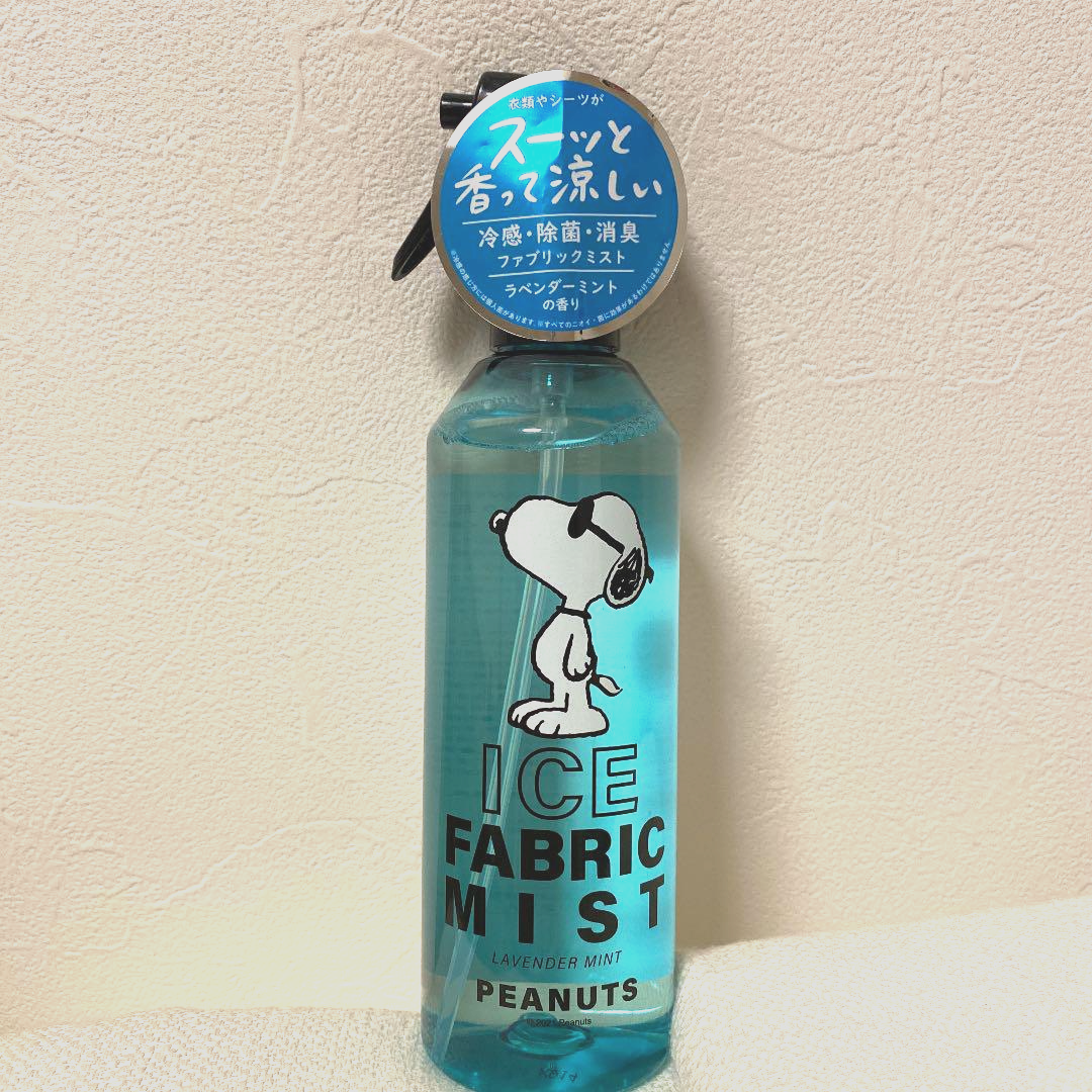 美容液 SNOOPY Peanuts Snoopy Cool Fabric Mist 300ml Lavender Mint Scent