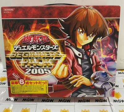 Yu Gi Oh! Beginners Pack 2005 Brand New Factory Sealed | eBay Yu Gi Oh! Beginners Pack 2005 Brand New Factory Sealed | eBay