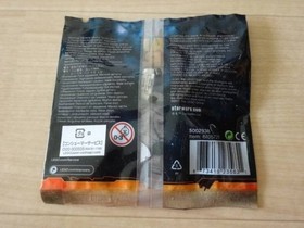 LEGO Star Wars 5002938 Stormtrooper Sergeant