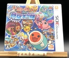 Taiko no Tatsujin: Don to Katsu no Jikuu Daibouken (Nintendo 3DS,2014)