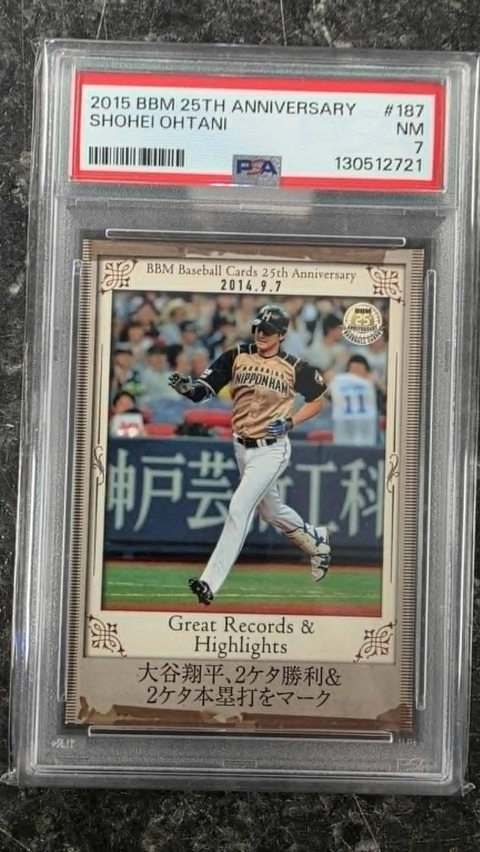 【貴重】大谷翔平 BBM 2015 25th カード レア 2015 BBM 25th Anniversary - Shohei Ohtani #187 for sale | eBay
