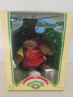 1985 Cabbage Patch Kid Boxed HM4   AA dark skin PACIFIER Boy Fade Outfit FRICKEL