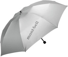 montbell Travel Sunblock Umbrella 55cm Silver UV Protection Lightweight Japan