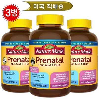 [ 3 ] Nature Made Prenatal Multi + 200mg DHA and Folic Acid 150 Softgels x 3pack