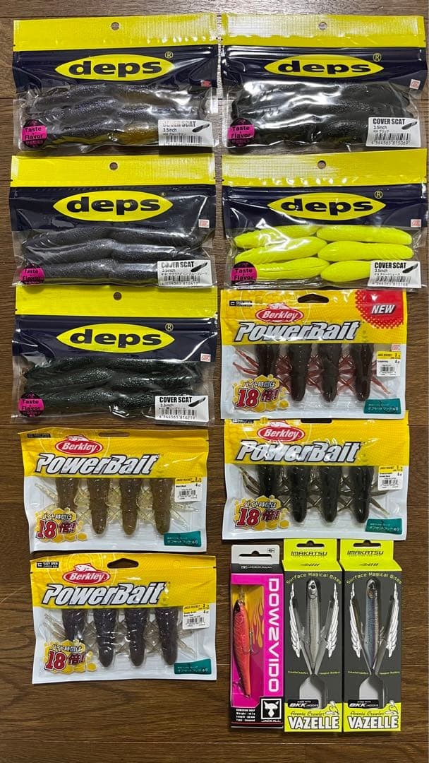 Lure Set Jointed Fukah Bait Koike 17mm Rage Swimmer - Image 4