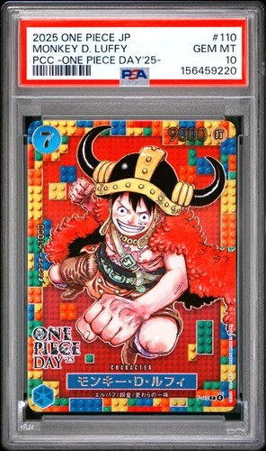 2025 ONE PIECE JAPANESE PREMIUM COLLECTION OP DAY'25 #110 MONKEY D. LUFFY PSA 10