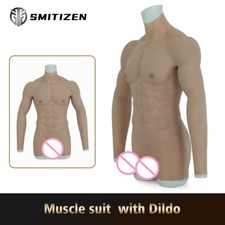 SMITIZEN Silicone Fake Male Macho Half Body Muscle Suit For Cosplay Costume