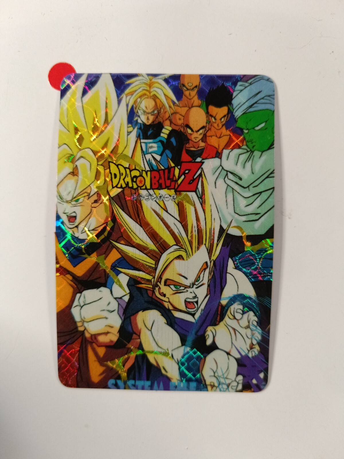 TAÏWAN HK carte prism no off dragon ball DBZ collection no Carddass eBay