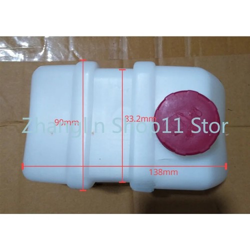 Trimmer Brush Cutter Sprayer Engine Fuel Tank for Mitsubishi/Komatsu T200 T240 - Picture 2 of 4
