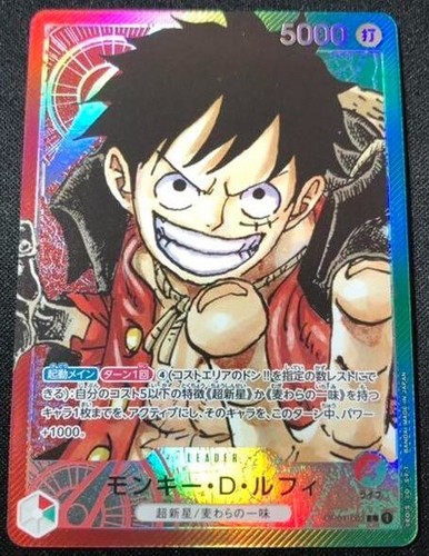 One Piece Tcg Romance Dawn Monkey D Luffy Op01 024 L Japanese Ebay