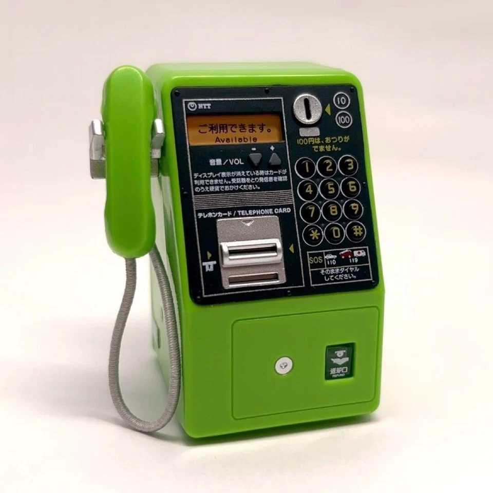 NTT East Japan Public Telephone Gacha Collection Green Exquisitely Crafted JP - Image 2 of 2