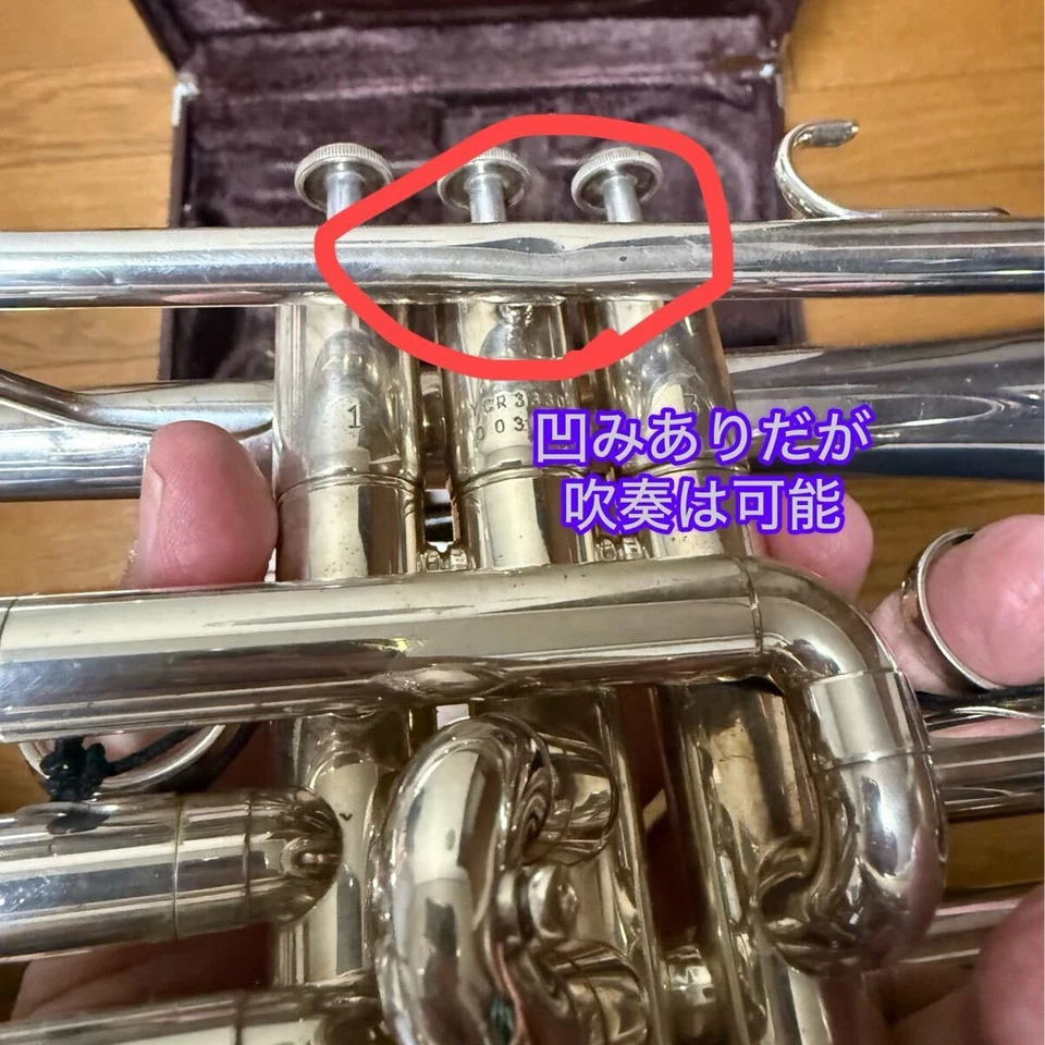 Yamaha Cornet YCR-3330S SP Acabado con Estuche Rígido Original Sin Boquilla Usado Foto 4 de 4