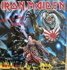 Iron Maiden - Run To The Geisha - 2LP Colored...