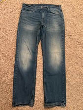 EUC Levi's 559 Jeans - Relaxed Fit Straight - Mens tag 33x32 MEASURED 33x30 