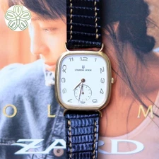 RARE Universal Geneve 541-314 Quartz Subsecond Dial White Square Watch Vintage