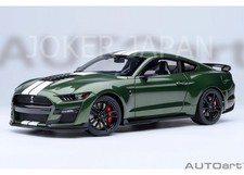 AUTOart Ford Mustang Shelby GT500 (Green with White Stripes) 73097 JDM