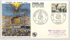 FRANCE *Postal Balloon* First Day Cover 1955 Paris FDC {samwells-covers}RF356