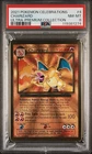 2021 POKEMON CELEBRATIONS ULTRA-PREMIUM COLLECTION #4 CHARIZARD PSA 8