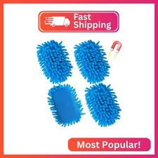 Epakh 4 Pieces Dry Erase Erasers Magnetic Whiteboard Eraser Washable Microfiber