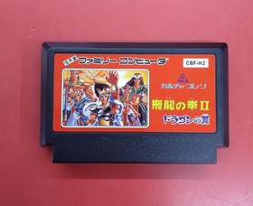 Hiryu no Ken II Dragon's Wings Famicom Game Box & Manual Included Tested