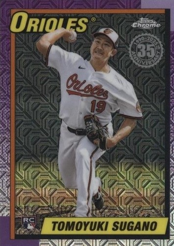 2025 Panini Select - Tomoyuki Sugano #92 Red & Blue Prizm /399 | eBay
