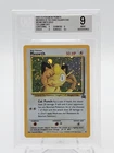 MEOWTH 1999-03 POKEMON WOTC BLACK STAR PROMO GAME BOY #10 BGS 9 Q7217-1