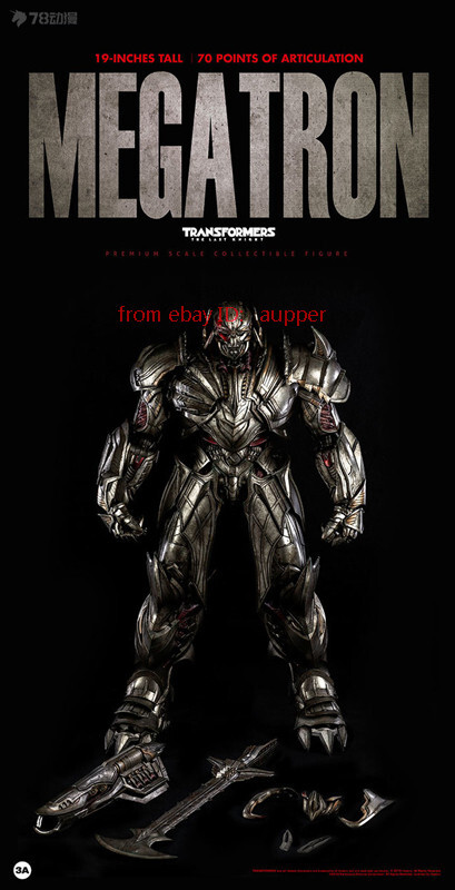 Threezero 3a Premium Megatron Standard Ver.Transformers：The Last