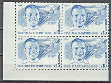RUSSIA,USSR:1984 SC#5231 block of 4 MNH Yuri Gagarin AR828