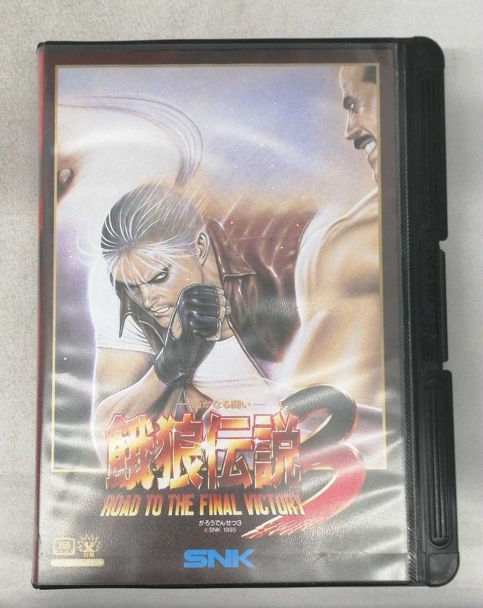 Snk Fatal Fury 3 Neogeo | eBay Snk Fatal Fury 3 Neogeo | eBay