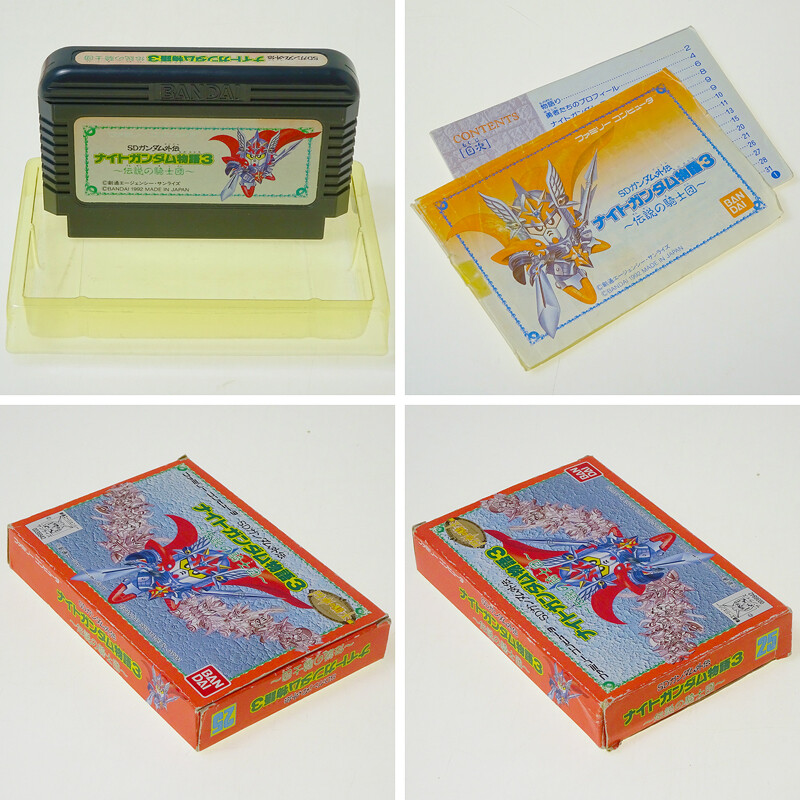 KNIGHT GUNDAM STORY 3 Famicom Nintendo FC Japan Import NTSC