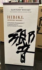 SUNTORY HIBIKI Japanese Whisky 750ml Box And Empty Bottle 日本威士忌 響