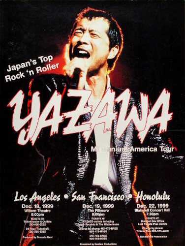 矢沢永吉/EIKICHI YAZAWA CONCERT TOUR 1998 S… VIDEO｜矢沢永吉公式サイト