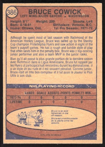 1974-75 OPC O-Pee-Chee Bruce Cowick RC Washington Capitals #386 - Bild 2 von 2