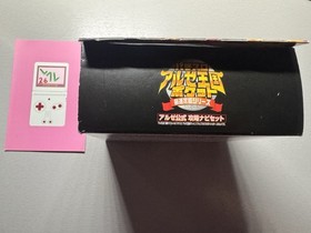 SNK Neo Geo Pocket Color Pachi Slot Bundle (JPN) 1999