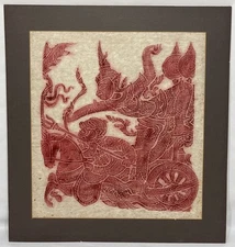 Vintage Thai Temple Red Stone Relief Rubbing on Rice Paper Ramakien 24"x22.5"