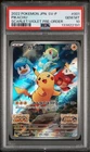 【PSA10】Pokemon Card  Pikachu PROMO 001/SV-P Scarlet Violet Japanese Ver.