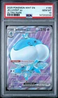 2025 POKEMON WHT EN-WHITE FLARE ULTRA RARE #160 JELLICENT EX PSA 10 GEM MINT