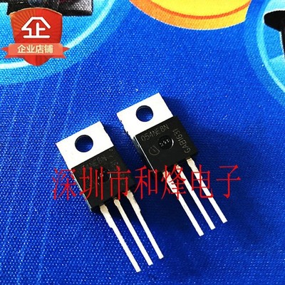 10PCS 054NE8N IPP054NE8NG TO-220