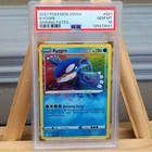 Amazing Rare Kyogre #021 PSA 10 Shining Fates Graded Pokemon Card