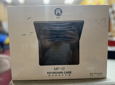 HOU Keyboard Case (Black) Model: MF-12 | eBay