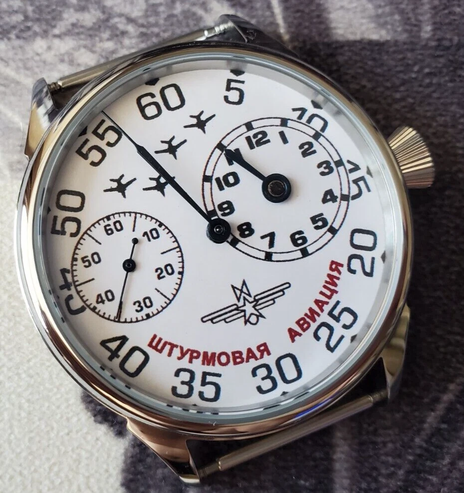 Molnija wrist watch sale