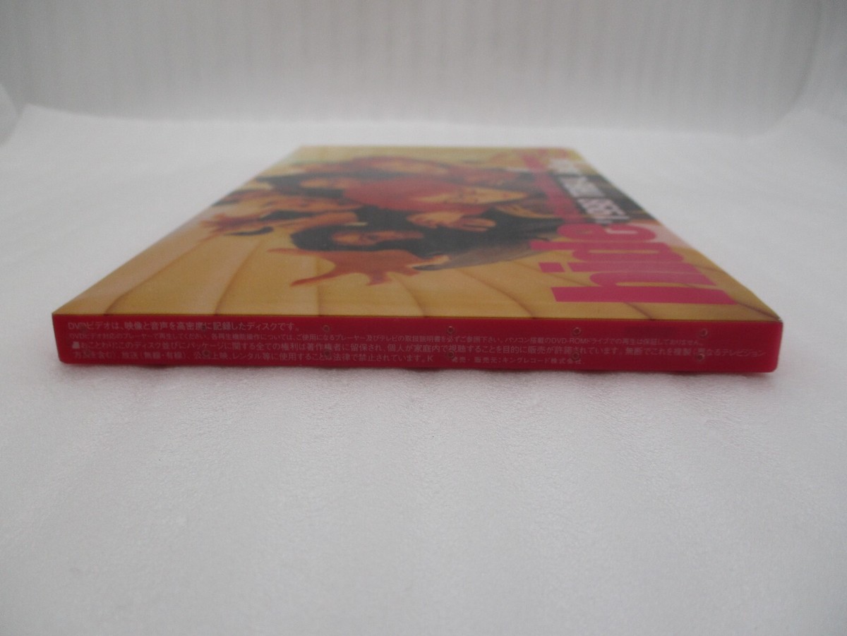 (未使用･未開封品)　hide with Spread Beaver appear !! &quot;1998 TRIBAL Jazoo&quot; (初回限定版) [DVD] gsx453j LEMONed ONLINE SHOP