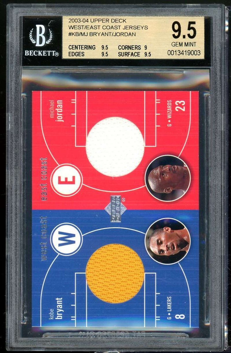 Michael Jordan / Kobe Bryant 2003-04 Card UD West/East Michael Jordan / Kobe Bryant 2003-04 Card UD West/East